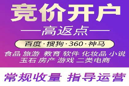 信息流广告运营策略案例分析